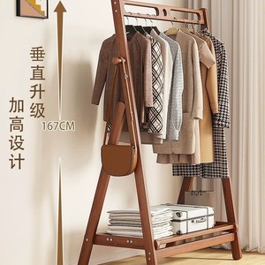 Simple floor-standing <b>clothes</b> <b>rack</b> for home use, bedroom, living room, balcony, storage, easy to use. - Product Image 2
