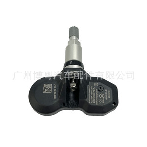 <b>Tpms</b> Sensor 4D0907275C 433MHz External For Audi Ra Car Tire Pressure Monitor - Product Image 2