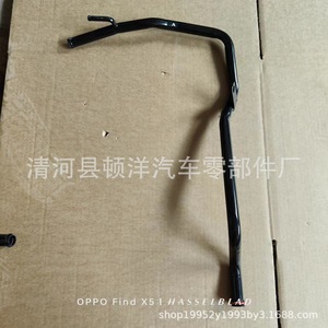 Volkswagen Coolant Hose 0B6S7-15280B <b>Iron</b> Replacement Part For Engine Cooling System - Product Image 2