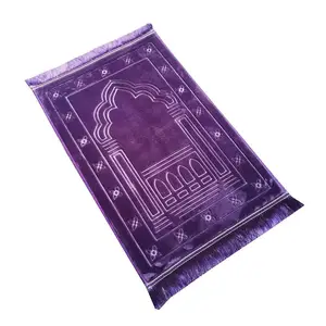 Tapete de oração portátil muçulmano para viagem, tapete de oração de bolso, pano simples à prova de chuva, cobertor de adoração