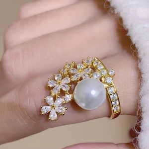 10601 Accesorios de Perlas DIY, Base de Anillo de Plata S925 con Soporte Vacío para Perlas Redondas de 11-13 mm, Herramientas y Equipos de Joyería de Moda - Product Image 1