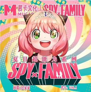 Ahora divertido juego de cartas familiar Mine Craft Poker Naipes - Product Image 2