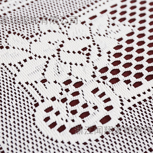 Cross Border Exclusive Beige Polyester Placemat <b>Square</b> Modern Minimalist Lace Table Mat Home Decorative Use - Product Image 1