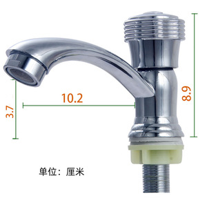 Single Handle Basin Faucet Chrome Deck Mounted <b>Ceramic</b> Valve Core Modern Style Single Hole Faucet - Product Image 2