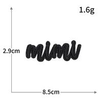 En gros, Patchs brodés à paillettes avec motifs de lettres, assortis, thermocollants, Mimi Mama Game Day Let Them, pour vêtements, chapeaux, sacs et DIY
