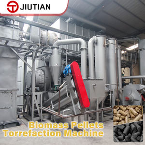 Machine de torréfaction de <span class=keywords><strong>granulés</strong></span> de biomasse pour la carbonisation des <span class=keywords><strong>granulés</strong></span> de <span class=keywords><strong>bois</strong></span> et le traitement du biochar - Product Image 5