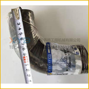 Manguera de Entrada de Agua 252108750 Z5GS(V).1-1 para Cargadora Frontal XCMG LW500KN/KV/HV, Piezas Originales de Fábrica para Cargadora Frontal - Product Image 2