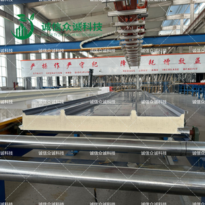 Factory-direct-sale Personalized Thickness Polyurethane Photovoltaic <strong>Roof</strong> <strong>Sandwich</strong> Core Board - Product Image 2