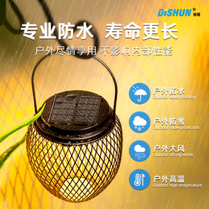 Dishun <b>Solar</b> <b>Lantern</b> Outdoor Garden <b>Light</b> Hanging Led White Warm <b>Light</b> For Patio Balcony Decor - Product Image 3