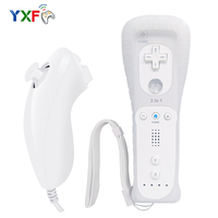 Manette de jeu 2 en 1 Motion Plus, avec étui en silicone, télécommande Nunchuck pour Nintendo Wii et Wii