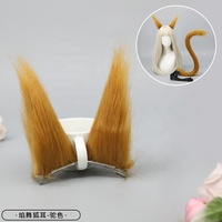 Dropship Plush Cat Ear Tail Set Long Fur Lolita Animal Cosplay Prop Matching Accessory