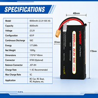 Paket Baterai Lipo 8000mAh 22.2V 50C 6S Berkualitas Tinggi dengan Tingkat Pengosongan Tinggi dan Colokan Kustom untuk Multirotor FPV UAV.