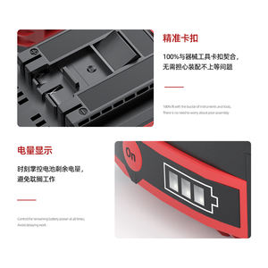 Мощная аккумуляторная дрель 18В 4А со сменным аккумулятором и высокоэффективным призматическим литий-ионным аккумуляторным блоком - Product Image 3