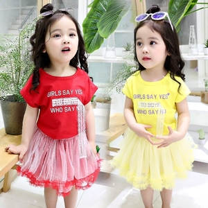 Nuevos Vestidos de Tul para Niñas de Algodón Premium con Diseño de Líneas, Compre a un Proveedor Chino - Product Image 2