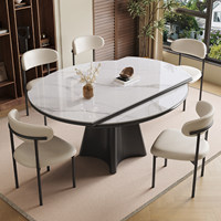 Table à manger minimaliste de style italien, luxe léger, en dalle de roche, 6 places, chaises pivotantes, extensible, double usage, carrée, simple