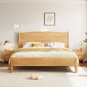 Chambre à coucher moderne de luxe <span class=keywords><strong>Lit</strong></span> <span class=keywords><strong>japonais</strong></span> en bois massif Lits doubles simples <span class=keywords><strong>avec</strong></span> pieds sphères Cadre plateforme - Product Image 4