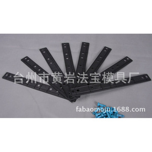 Cages en plastique pour concombres de mer, moules de moulage par injection personnalisés pour équipements aquacoles - Product Image 3