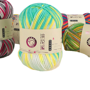 100% <span class=keywords><strong>laine</strong></span> de <span class=keywords><strong>Crochet</strong></span> de lait acrylique <span class=keywords><strong>pour</strong></span> tricoter à la main fil de bébé doux avec des fils à tricoter épais à motif teint - Product Image 1