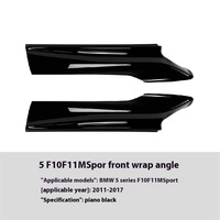 Alta calidad para 5 Series F10 F11 2011-17 pala de labio frontal Barra de esquina parachoques envolvente modificación nuevo Material ABS para M5