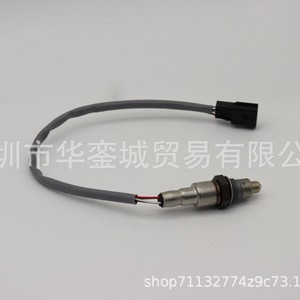 Nissan Oxygen <b>Sensor</b> 226A0-3BR0A <b>For</b> <b>Car</b> Replacement Part - Product Image 3