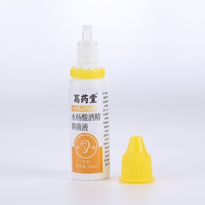 Gotas para los Oídos - Solución Antibacteriana para los Oídos - Bicarbonato de Sodio, Peróxido de Hidrógeno, Ácido Bórico, Alcanfor, Ácido Salicílico - 5 Ingredientes - Product Image 4