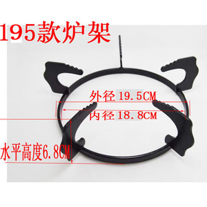 ขาตั้งเตาแก๊ส Good Heart ขนาด 19.5 ซม. ทำจากเหล็กหล่อ กันลื่น ใช้ในโรงแรม - Product Image 1