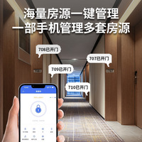 Serrure biométrique intelligente Baodeli avec déverrouillage par empreinte digitale, carte, clé, application ou mot de passe pour Ttlock Cloud Storage, en bois, aluminium et acier inoxydable