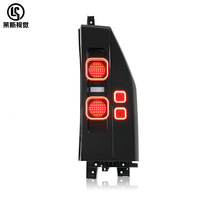 Luces Traseras LED Estilo Defender para Jetour Traveler T2 - Actualización de Lámpara Trasera Roja - Accesorios de Modificación Todoterreno para Jetour T2