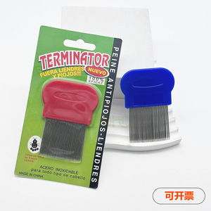 Flea Comb Stainless Steel <b>Pet</b> Grooming Tool For Dog With Long Needles - Product Image 2
