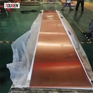 Customized 99.99 Pure Copper Sheet Metal Pure Copper Plate Copper Metal Sheet Brass Sheet Plate