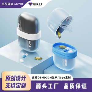 logotipo - Product Image 5