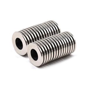 مغناطيس حلقي صغير من النيوديميوم N52 بأسعار الجملة من الشركة المصنعة الصينية - Product Image 4