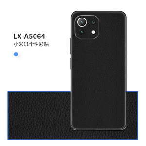 Autocollant pour téléphone Xiaomi, Film de protection design Pikachu LX-A4101, pour la série Xiaomi 11 - Product Image 3