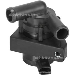 ปั๊มน้ำไฟฟ้า 06E121601C สำหรับรถยนต์โฟล์คสวาเก้น ออดี้อะไหล่ทดแทน - Product Image 1