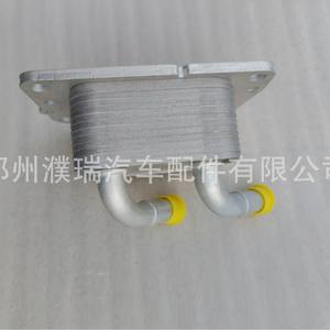 Refroidisseur d'huile Hyundai Kia 26410-2S000, pièce de rechange en aluminium pour radiateur de transmission moteur - Product Image 3