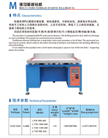 Machine à strass CNC automatique pour broderie DIY, pose de perles, pressage vibrant adhésif, comptage de tissus 1200W