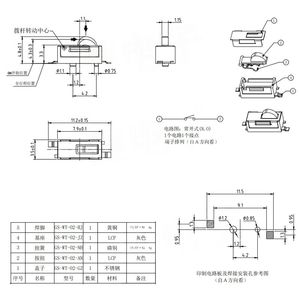 Interruptor de Límite Micro de Cabeza Redonda KFC-W1-03, Interruptor Táctil Silencioso con Resorte Interno de 2 Pines, Alta Durabilidad, Negro para Cámara - Product Image 4