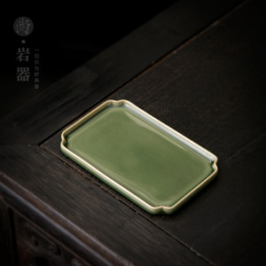 Plateau à thé en céramique rectangulaire, petit, en bambou, glaçure verte, fait à la main pour service à thé Kung Fu - Product Image 1