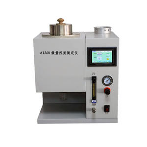 Testeur de résidus de teneur en carbone micro de laboratoire ASTM D4530 - Product Image 1