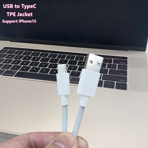 สายดาต้า iPhone17 iPhone 15 16 USB A to Type C iPad pro 5A 1ม. 1.5ม. 2ม. ใช้ไ<span class=keywords><strong>ด</strong></span>้กับทุกอุปกรณ์ - Product Image 1