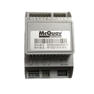 Module de commande McQuay Mt3021 Spm04089360017, module d'extension pour climatisation centrale - Product Image 5