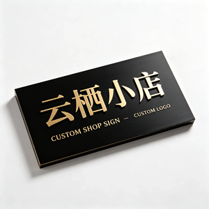 Custom Stainless Steel 3D House Number Sign Metal Door <b>Plate</b> Hotel B&B Shop <b>Wall</b> Address Signage With Logo - Product Image 1