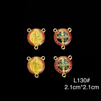 Pièce centrale de chapelet catholique en alliage de zinc plaqué or de 2 cm, cadeau religieux, bijoux pour la fabrication de colliers