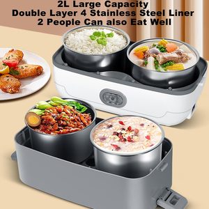 Boîte à lunch électrique automatique à commande numérique 2,0 L, chauffe-aliments portable pour la maison et le bureau (110 V 200 W) - Product Image 2