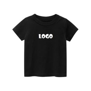 Ropa Infantil Verano 2022 Camiseta de Manga Corta con Cuello Redondo para Bebé, Camiseta Infantil Lisa de Color Sólido Personalizada - Product Image 1