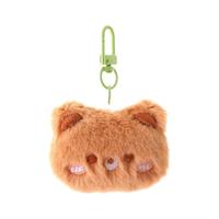 7 Styles de Porte-clés en Peluche Animaux Mignons : Panda, Poussin, Ours, Lapin, Chat, Cochon – Pendentif pour Sac avec Visage Rose, Cadeau Personnalisé OEM