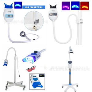 Teeth Whitening Device Floor Standing Chair Monochrome Tricolor <b>Light</b> Dental Equipment For Teeth Brightening Foshan Ab 068 - Product Image 1