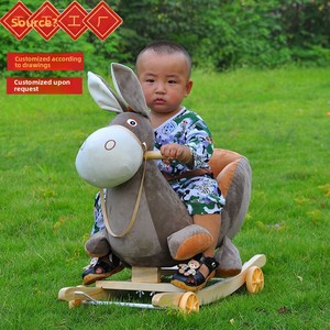 <span class=keywords><strong>Chaise</strong></span> à bascule en peluche pour enfants avec base en bois et musique pour apaiser bébé, âges 4-6 ans - Product Image 2