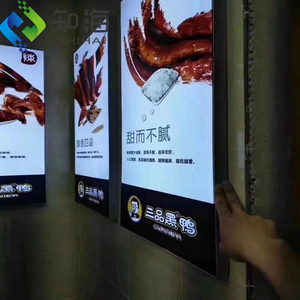 ZHIHAI Đèn Trần Trang Trí In Hình Cây Bầu Trời Tùy Chỉnh Tấm Trần 3d Pvc - Product Image 3