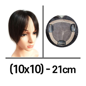 Pelucas coreanas Cosmo en Corea Premium (10x10) - Peluca de cabello humano profesional de 7 pulgadas, lisa y sedosa, con aspecto natural para uso en salón. - Product Image 2
